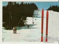Card Bulgaria Pamporovo Ski Lift**