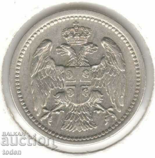 Serbia-10 Para-1912-KM# 19-Petar I with price 5.00 BGN | € 2.56 Serbia-10 Para-1912-KM# 19-Petar I with price 5.00 BGN | € 2.56