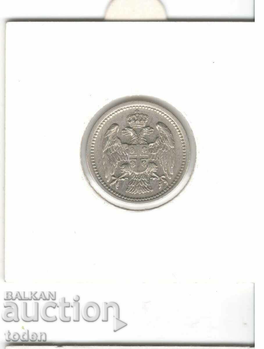 Delivery of Serbia-10 Para-1912-KM# 19-Petar I Delivery of Serbia-10 Para-1912-KM# 19-Petar I