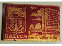 Rusia Insigna metalică - Odesa - orașul erou = hotel „Negru...