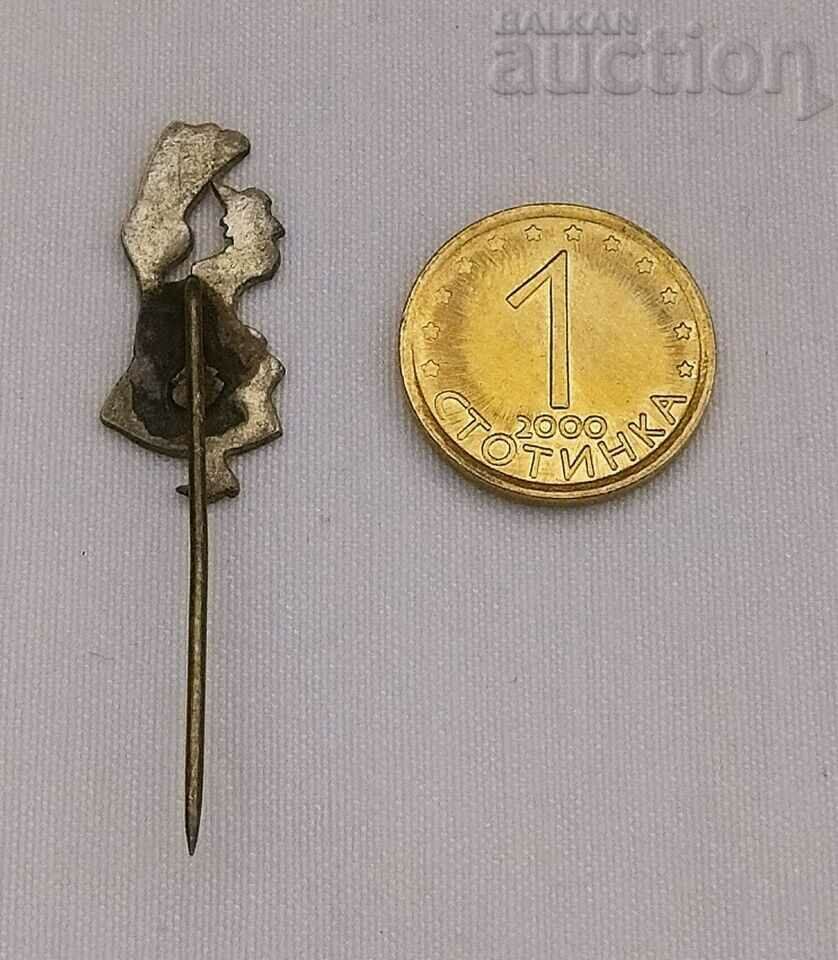 ACTIVINA BADGE EMAIL with price 4.00 BGN | € 2.05 ACTIVINA BADGE EMAIL with price 4.00 BGN | € 2.05