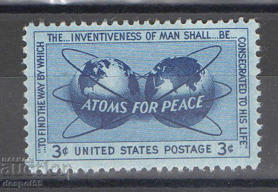 1955. САЩ. Атоми за мир.