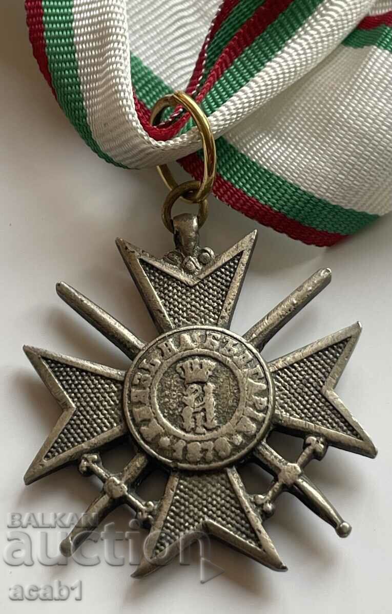 Auction Cross of Gallantry 1912 Auction Cross of Gallantry 1912