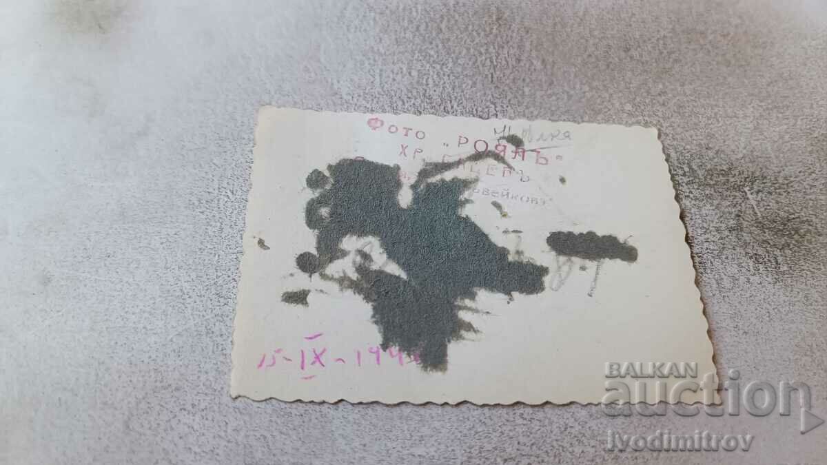 Photo Sofia Students in the school yard 1940 with price 1.85 BGN | € 0.95 Photo Sofia Students in the school yard 1940 with price 1.85 BGN | € 0.95