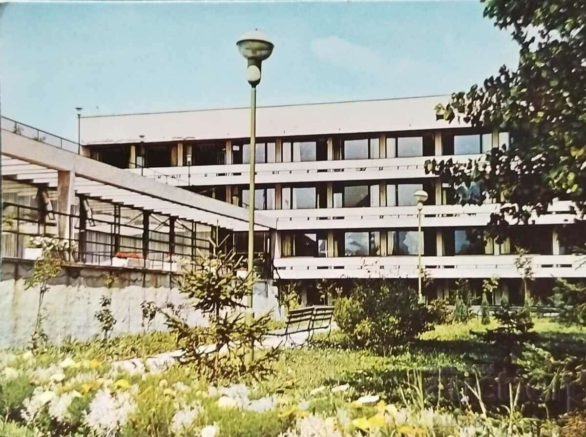 Καρτ ποστάλ της Βουλγαρίας 1980 ΤΡΑΠΕΖΑ Εξοχική κατοικία tru..