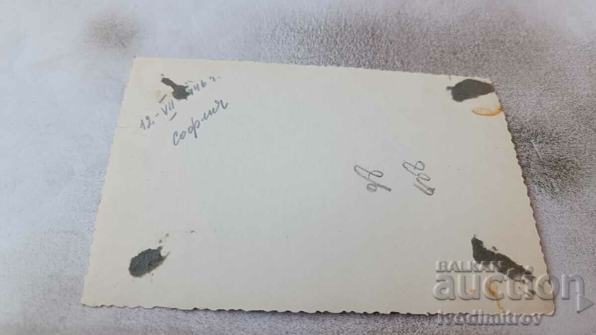 Photo Sofia Two women on a walk 1946 with price 1.85 BGN | € 0.95 Photo Sofia Two women on a walk 1946 with price 1.85 BGN | € 0.95