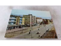 Postcard Blagoevgrad Boulevard N. Y. Vaptsarov