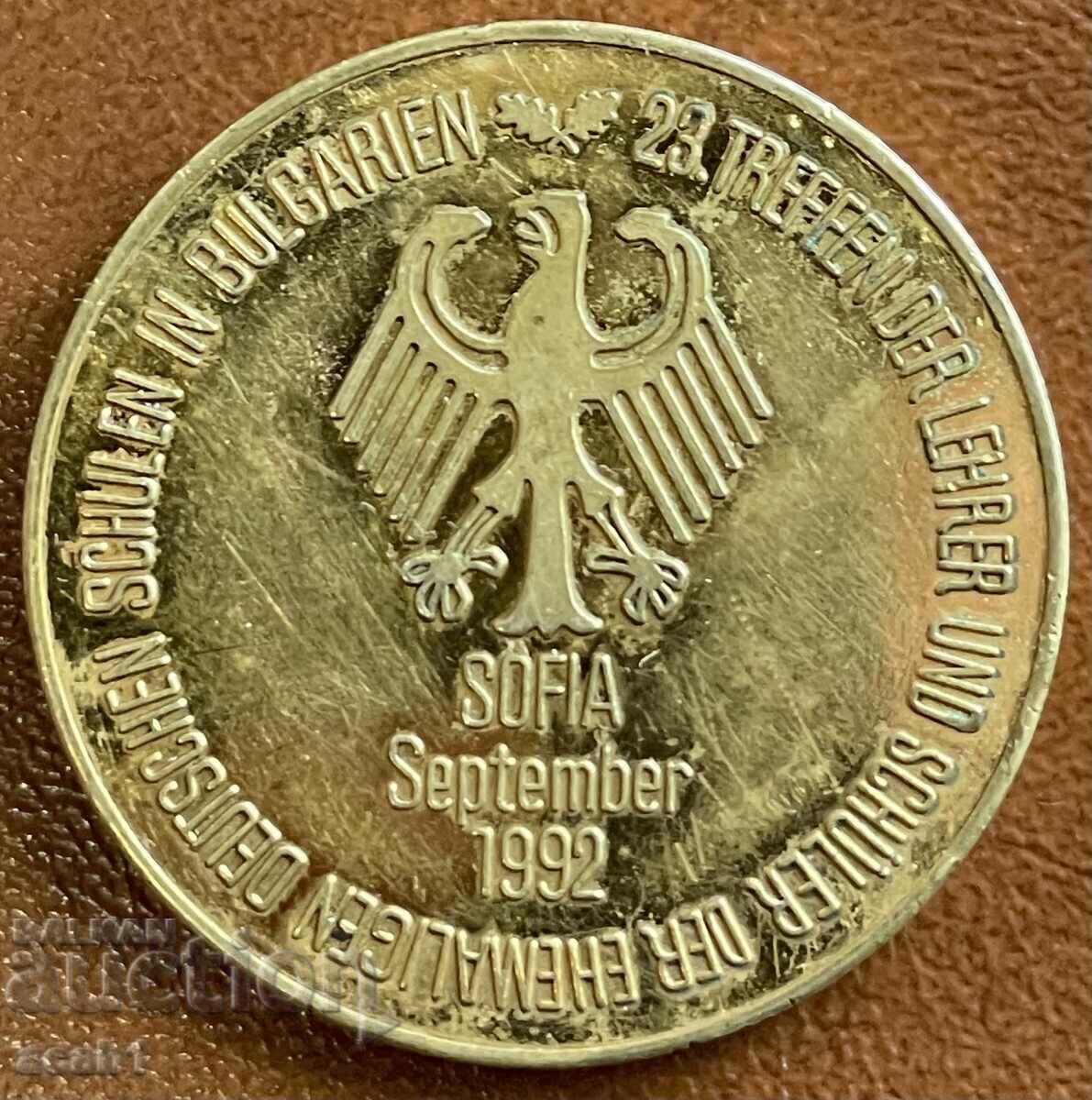 23rd Meeting of Teachers and Students of Former German Schools with price 17.99 BGN | € 9.20 23rd Meeting of Teachers and Students of Former German Schools with price 17.99 BGN | € 9.20