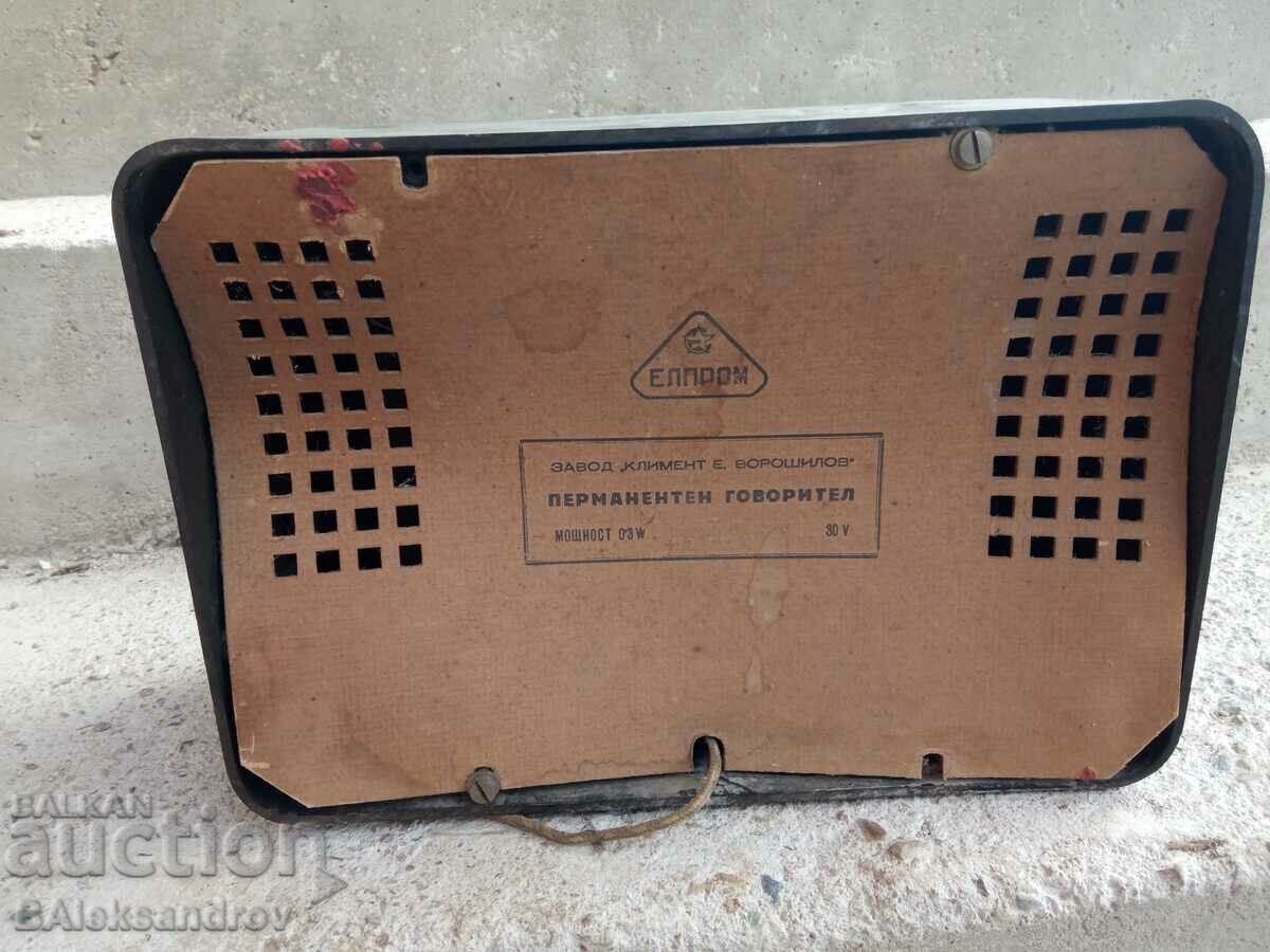 Old bakelite radio dot - 6