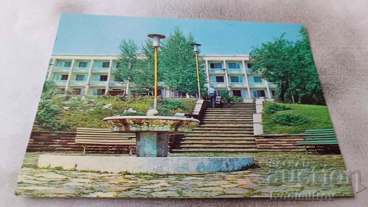 Postcard Bankya Rest Station 1978