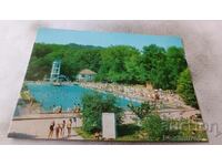 Postcard Bankya Summer Bath 1978