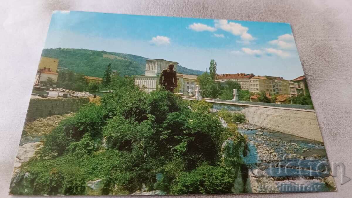 Καρτ ποστάλ Gabrovo 1973