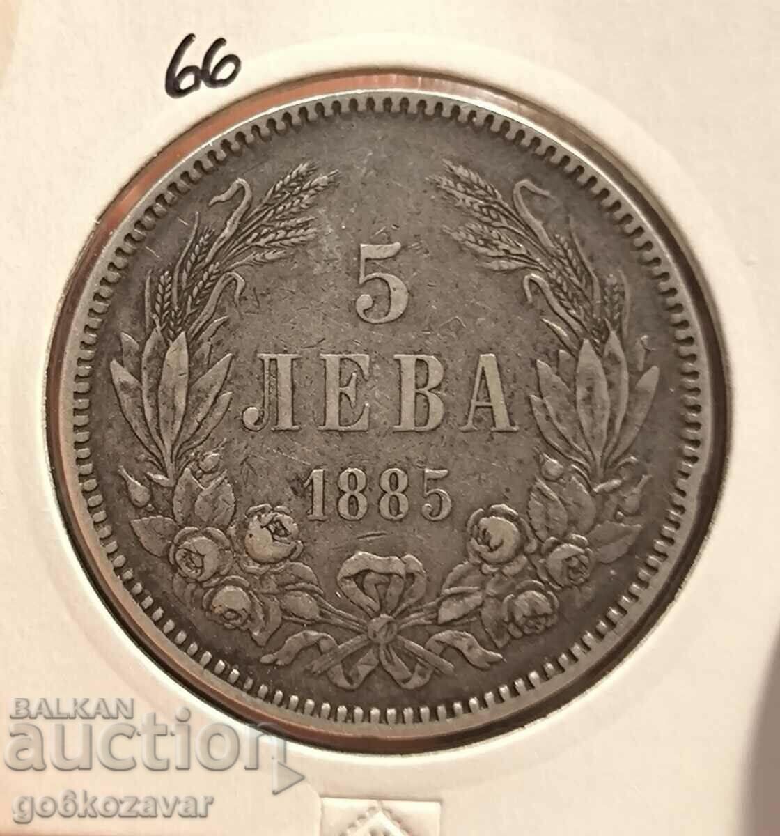 Bulgaria 5 BGN 1885 Silver!