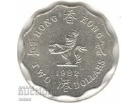 Hong Kong-2 Dollars-1982-KM# 37-Elizabeth II, 2nd portrait