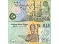 EGYPT EGYPT 50 Piastar issue issue 2008 NEW UNC