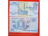EGYPT EGYPT 25 Piastar issue issue 2007 NEW UNC