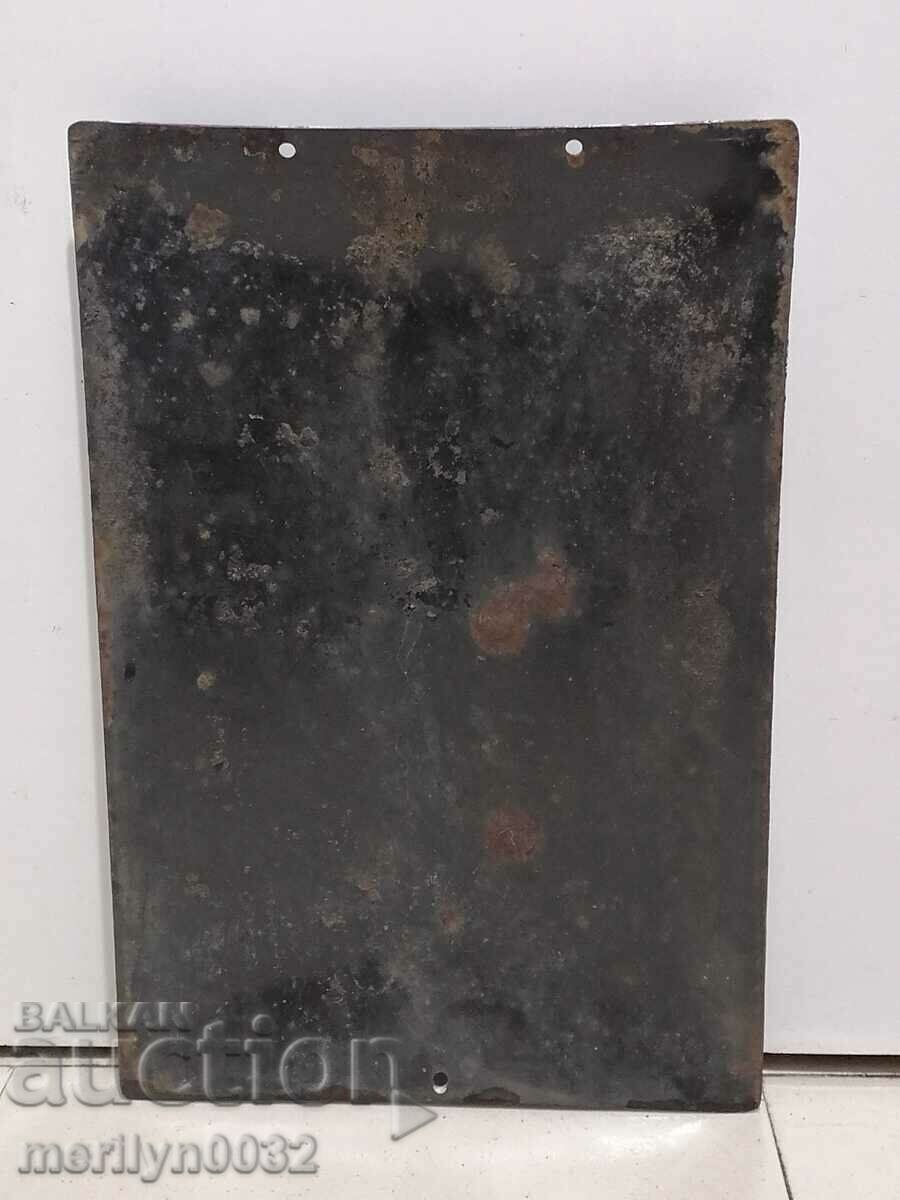 Κοινωνικό πιάτο σμάλτο, πιάτο, redkazh - 5 Κοινωνικό πιάτο σμάλτο, πιάτο, redkazh - 5