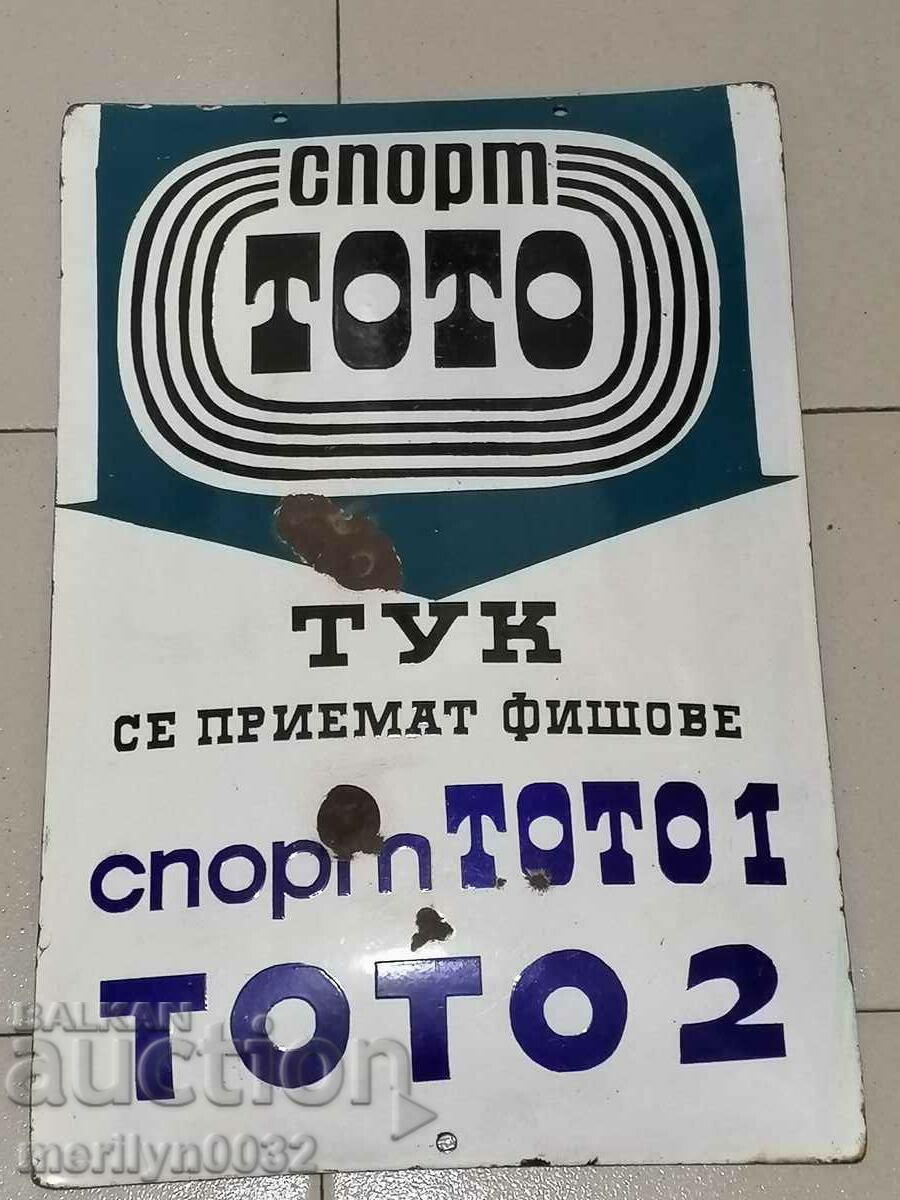 Κοινωνικό πιάτο σμάλτο, πιάτο, redkazh - 6 Κοινωνικό πιάτο σμάλτο, πιάτο, redkazh - 6