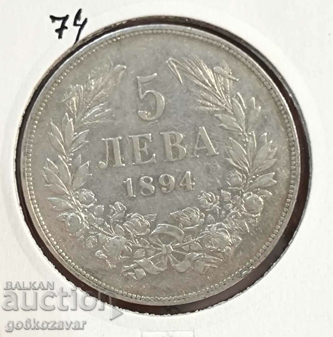 Bulgaria 5 BGN 1894 Silver!