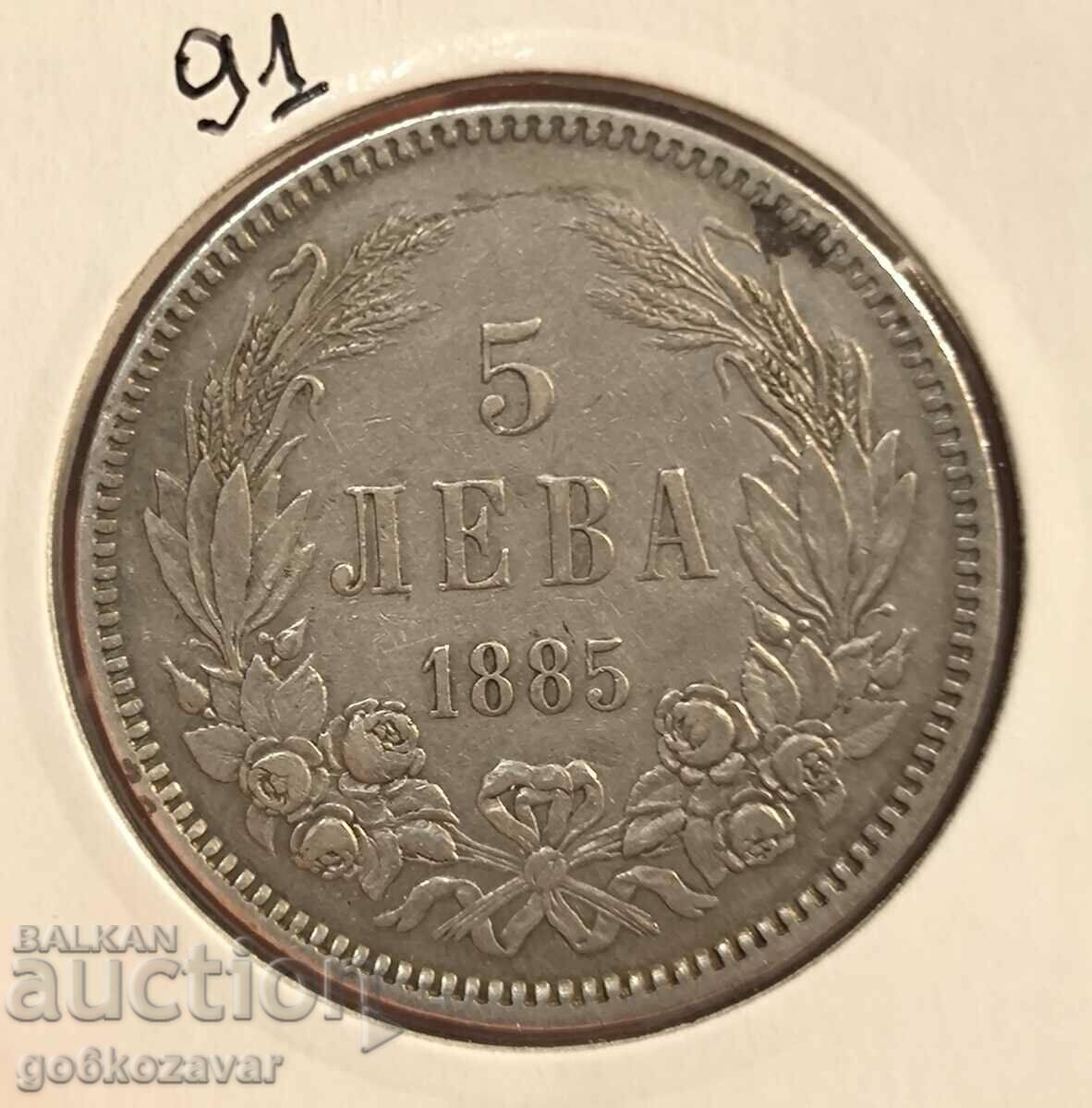 Bulgaria 5 BGN 1885 Silver!