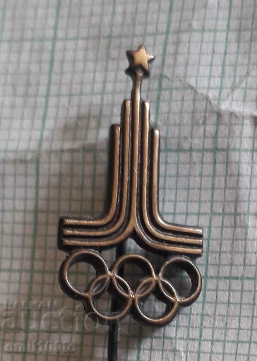 Insigna - Olimpiada Moscova 80