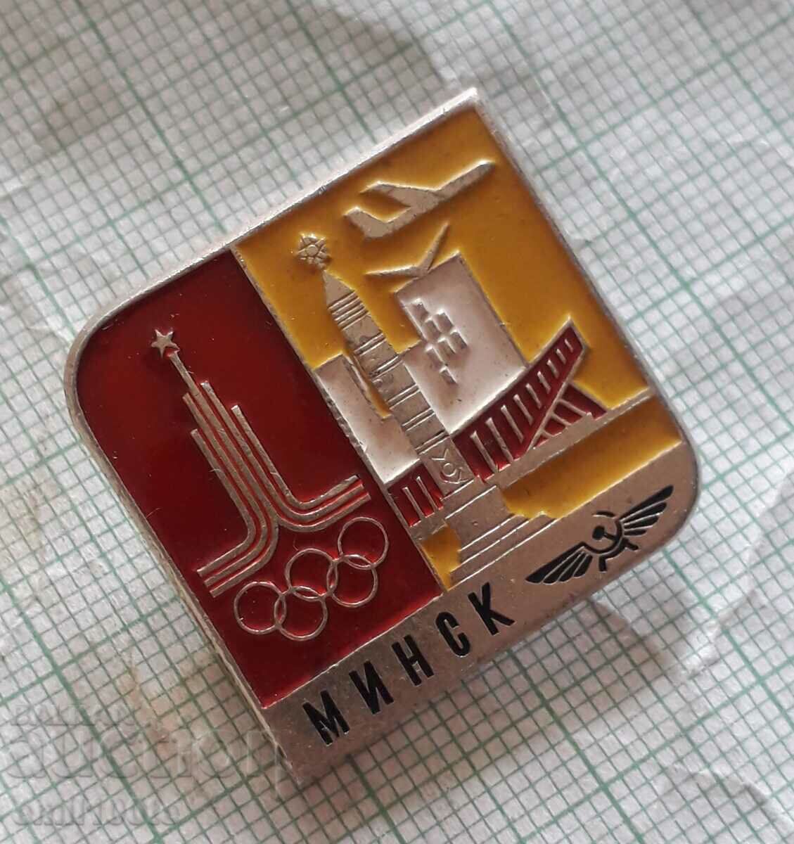 Insigna - Olimpiada Moscova 80 Minsk Aeroflot cu preț 3.00 BGN | € 1.53 Insigna - Olimpiada Moscova 80 Minsk Aeroflot cu preț 3.00 BGN | € 1.53