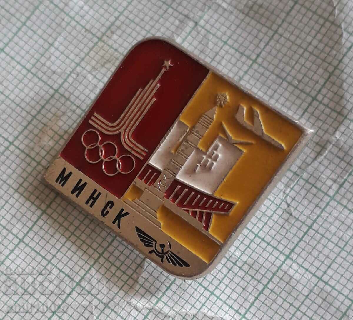 Licitație Insigna - Olimpiada Moscova 80 Minsk Aeroflot Licitație Insigna - Olimpiada Moscova 80 Minsk Aeroflot