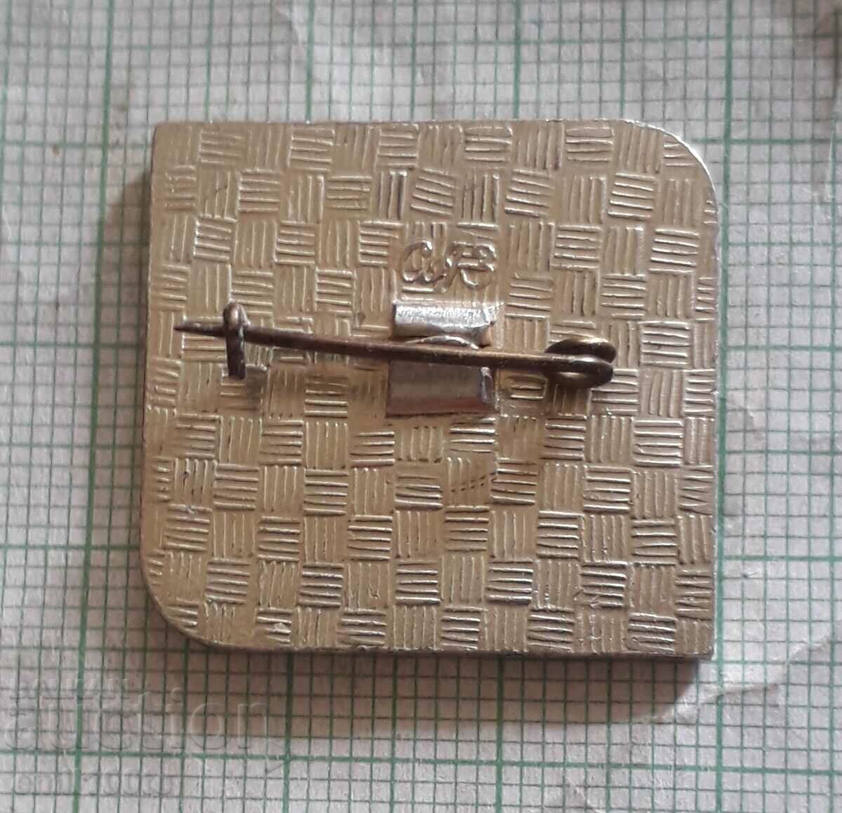 Livrarea Insigna - Olimpiada Moscova 80 Minsk Aeroflot Livrarea Insigna - Olimpiada Moscova 80 Minsk Aeroflot