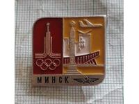 Insigna - Olimpiada Moscova 80 Minsk Aeroflot