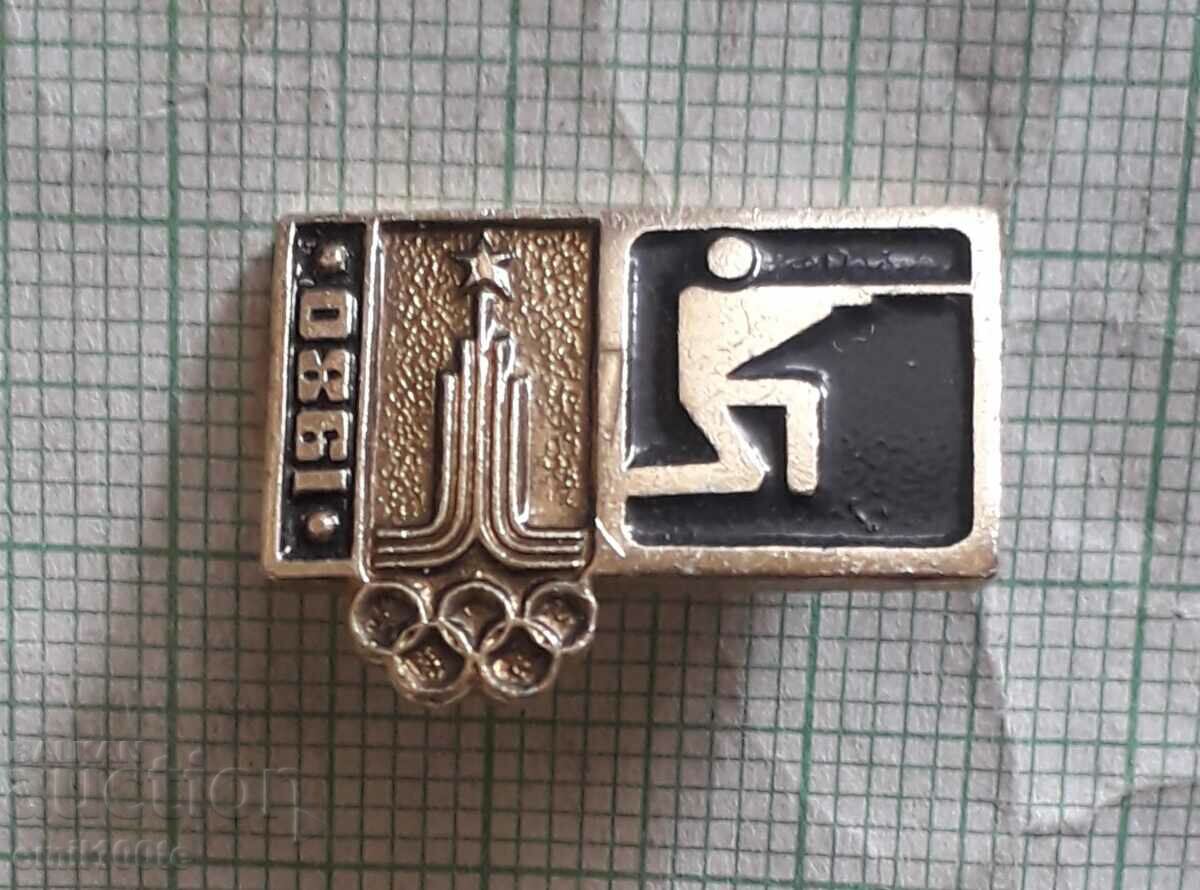 Badge - Olympics Moscow 80 Shooting
