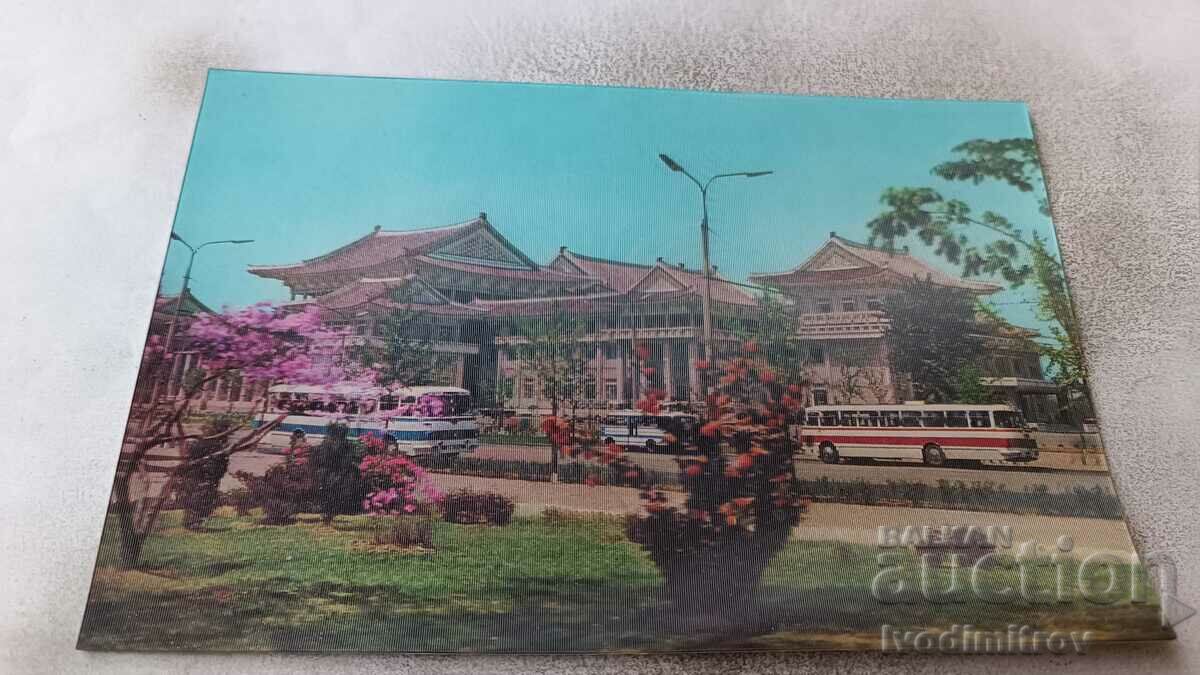 Стереокартичка Pyongyang The Peaple's Palace of Culture