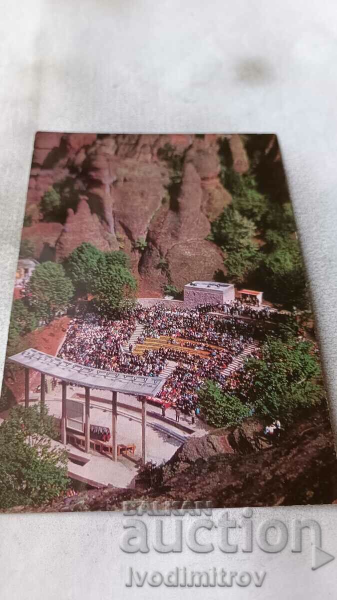 Postcard Belogradchik Summer Theater