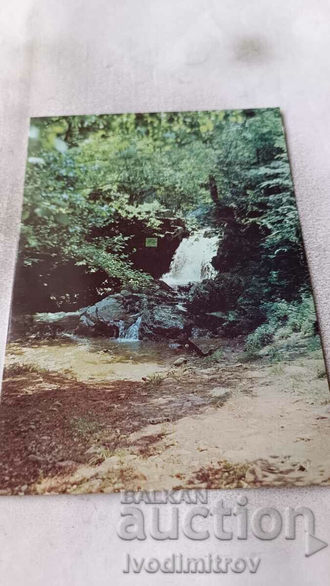 Postcard Varshets Waterfall 1987