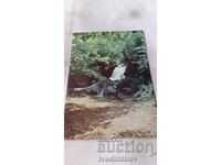 Postcard Varshets Waterfall 1987
