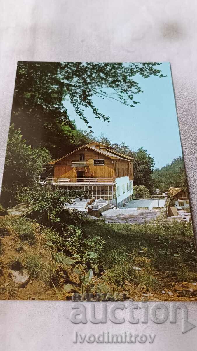 Пощенска картичка Вършец Хижа Бялата вода 1987