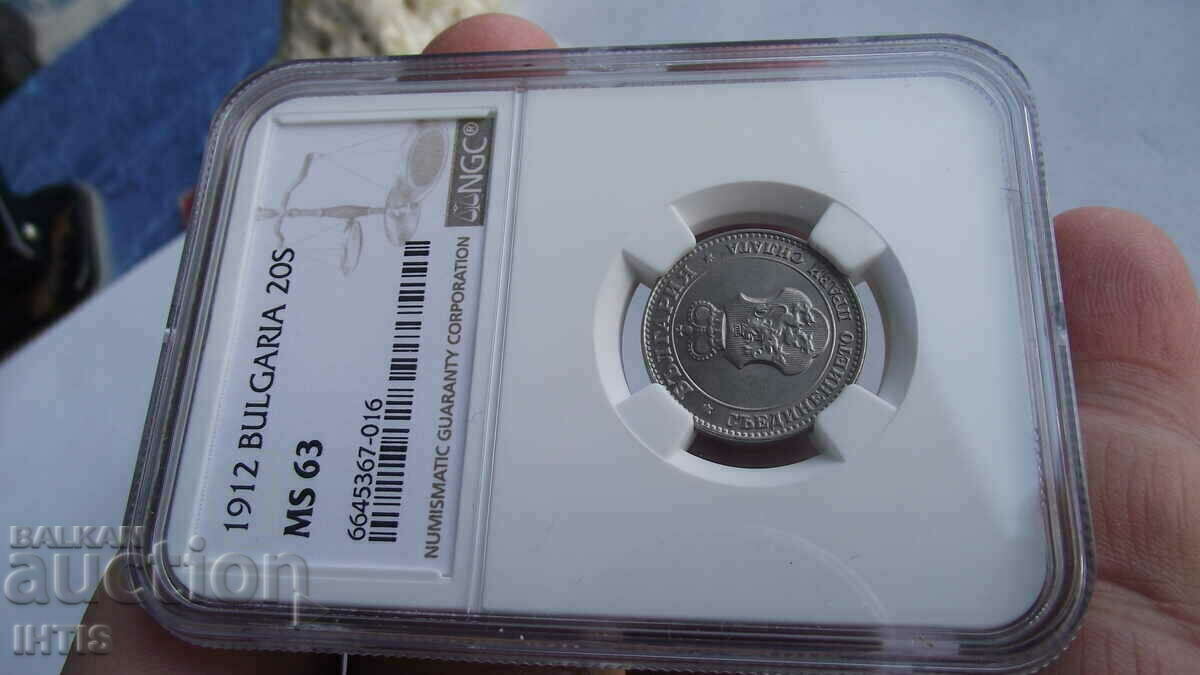 MONEDE - 20 cent.-Douăzeci de cent. 1912 - MS63 - NGC - de la 0,01 cent.