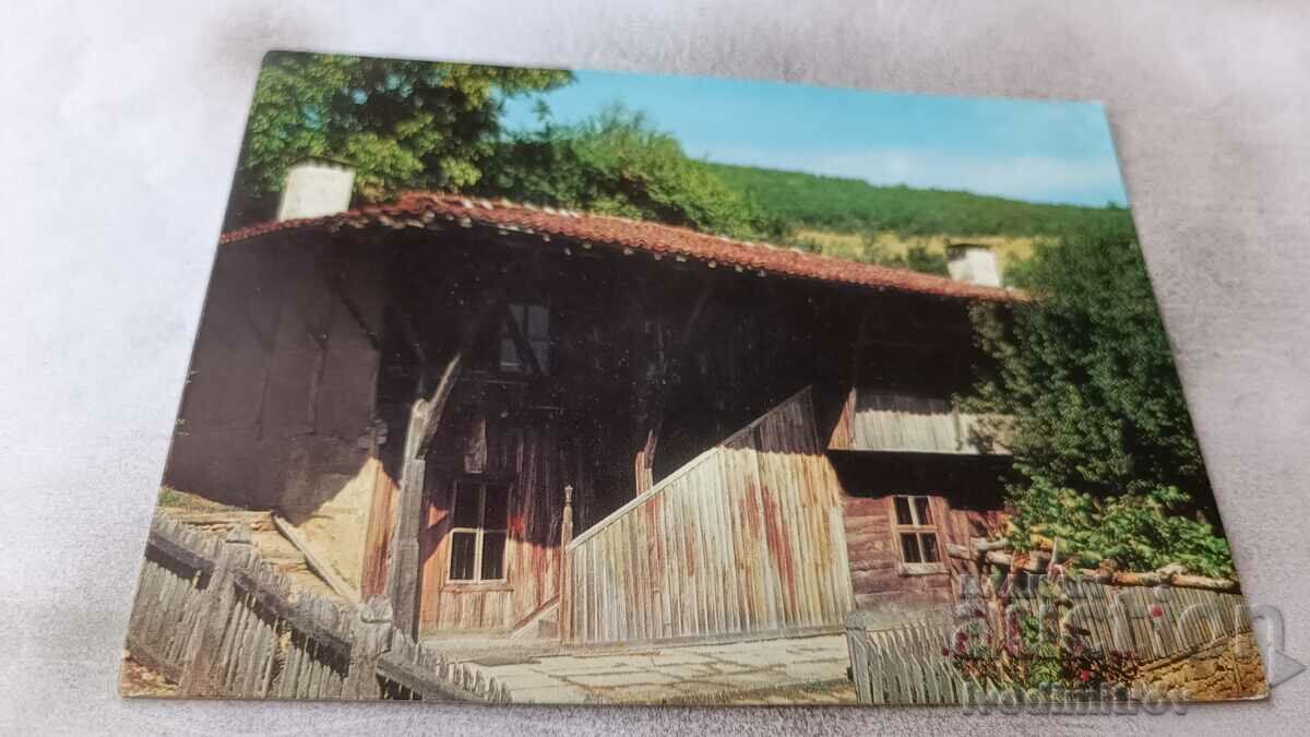 Καρτ ποστάλ Zheravna Εγγενές σπίτι του Sava Filaretov