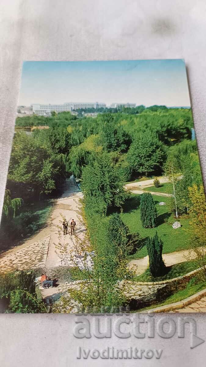 Carte poștală Parcul orașului Tolbukhin