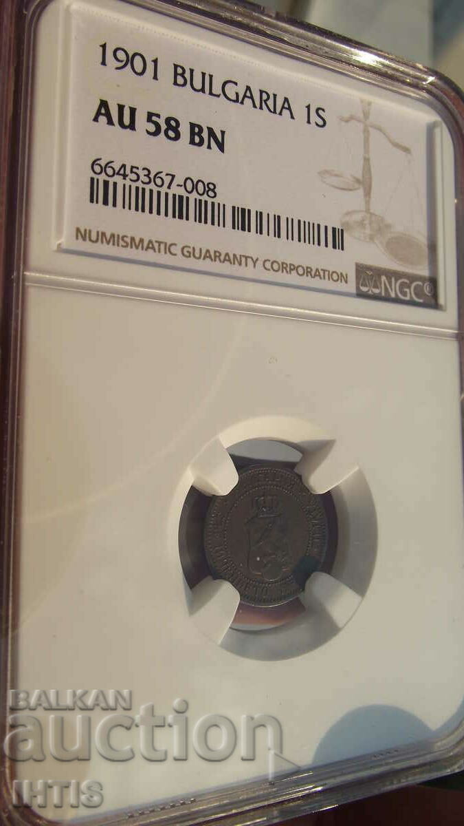 COIN - 1 st. - One penny 1901 -AU58- NGC - from 0.01st.