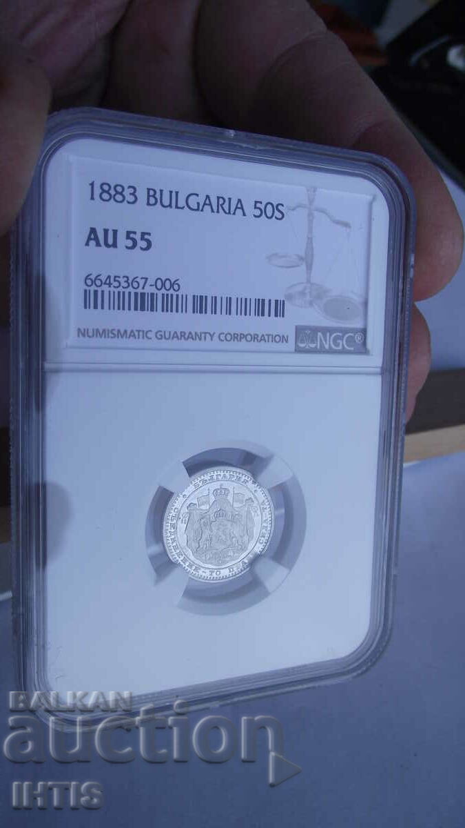 COIN -50 cents.-Fifty cents 1883-AU55 -NGC- from 0.01 cents.
