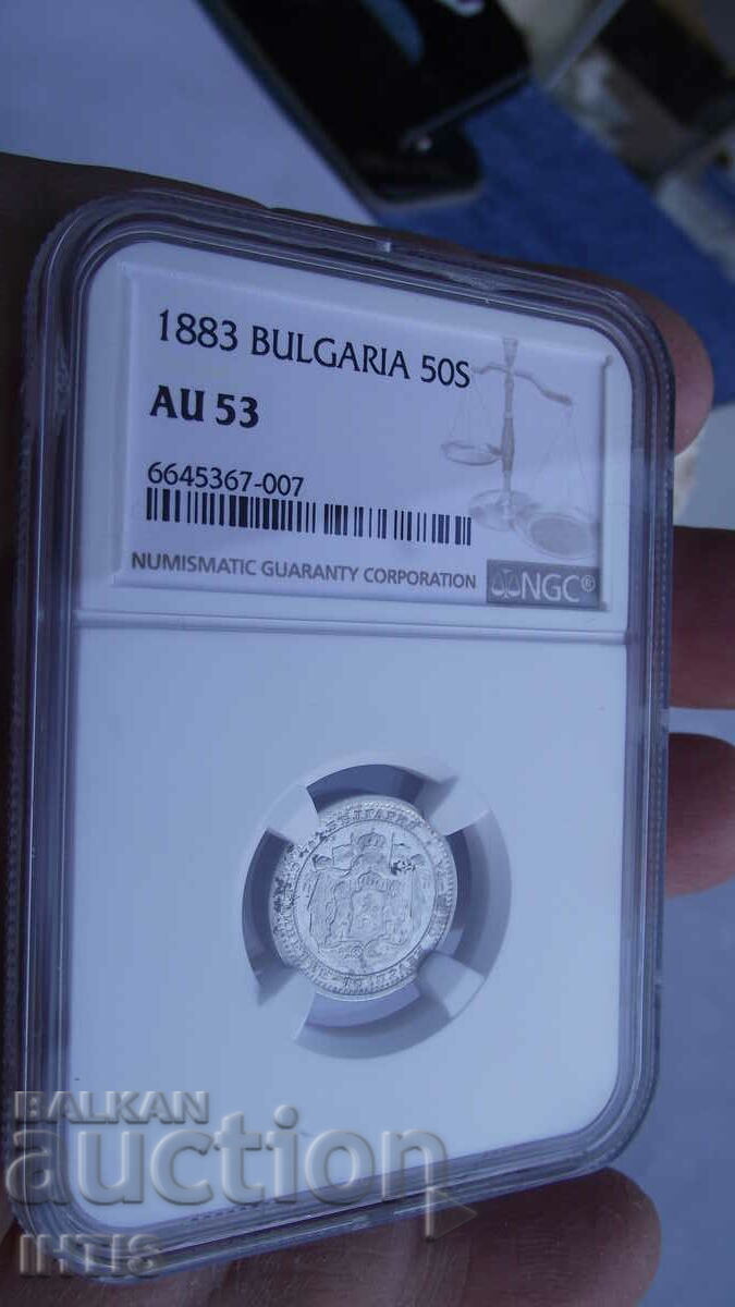 MONEDĂ -50 cent.-Cincizeci de cenți 1883-AU53 -NGC- de la 0,01 cent.
