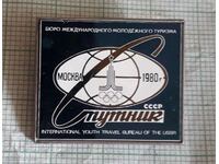 Insigna - Olimpiada Moscova 80 BMMT Sputnik URSS