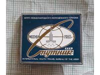 Insigna - Olimpiada Moscova 80 BMMT Sputnik URSS