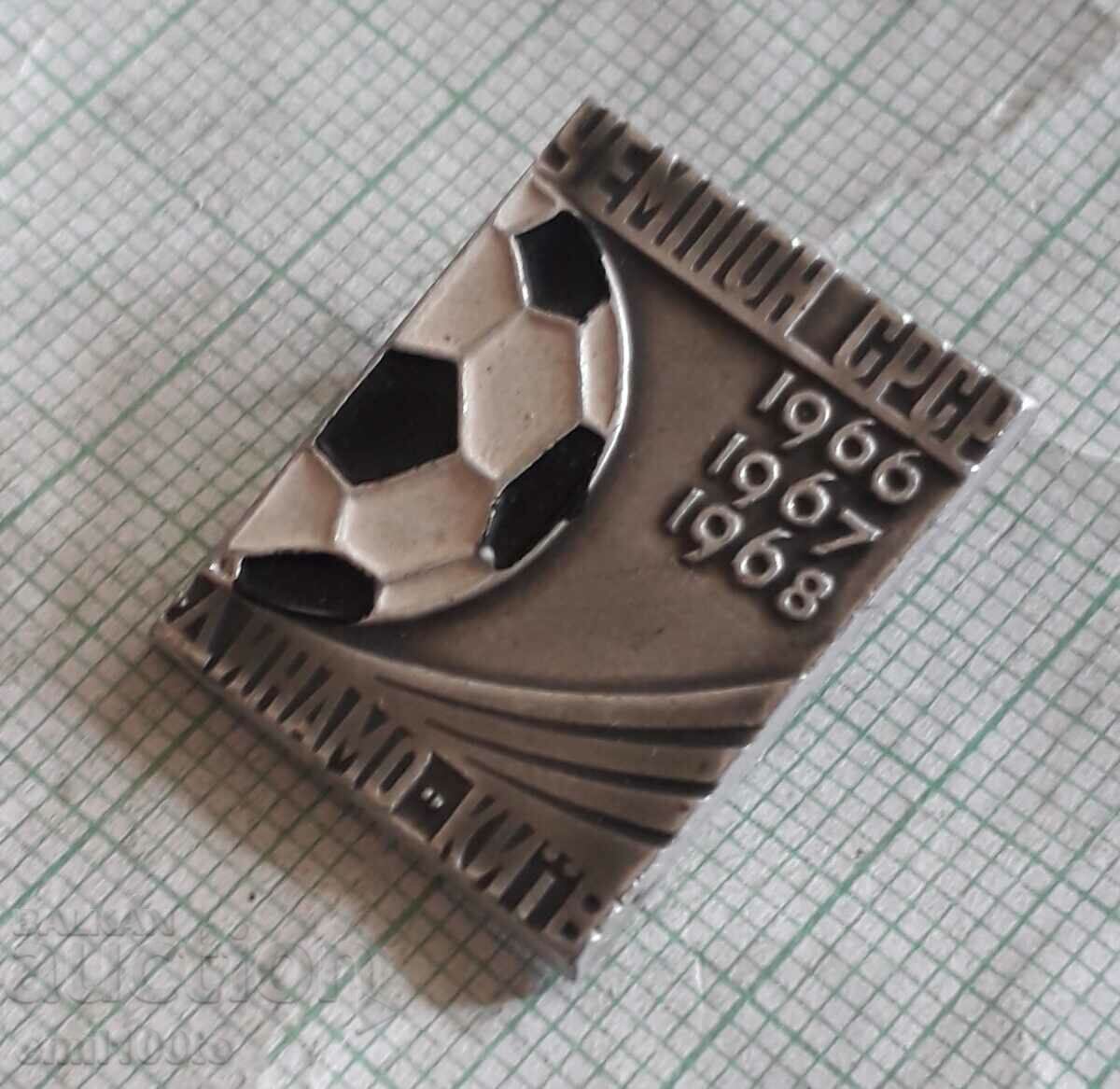 Auction Badge - Dynamo Kyiv USSR Football Champion 1966 1967 1968 Auction Badge - Dynamo Kyiv USSR Football Champion 1966 1967 1968
