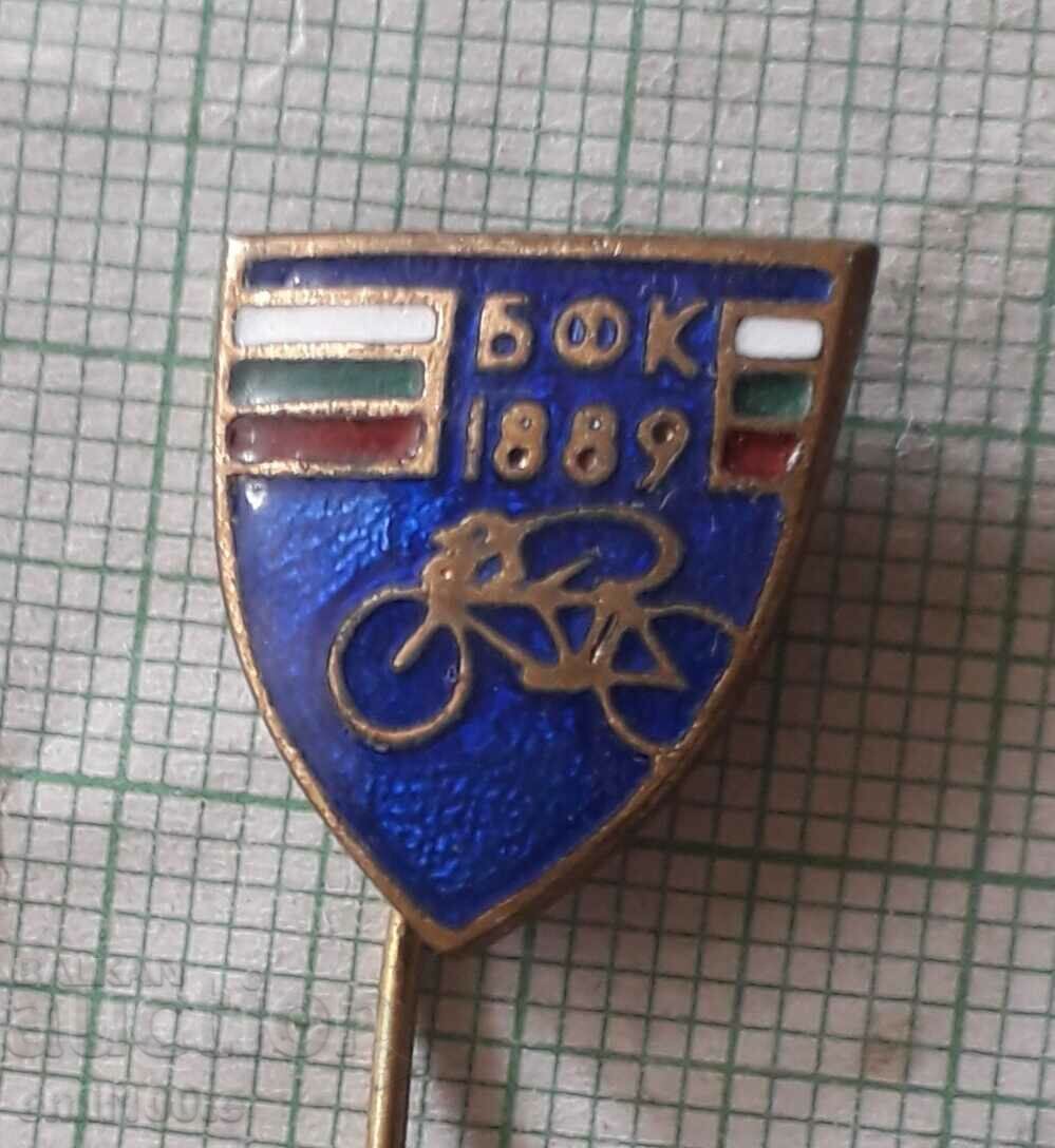 Badge - BFK Bulgarian Cycling Federation with price 6.00 BGN | € 3.07 Badge - BFK Bulgarian Cycling Federation with price 6.00 BGN | € 3.07