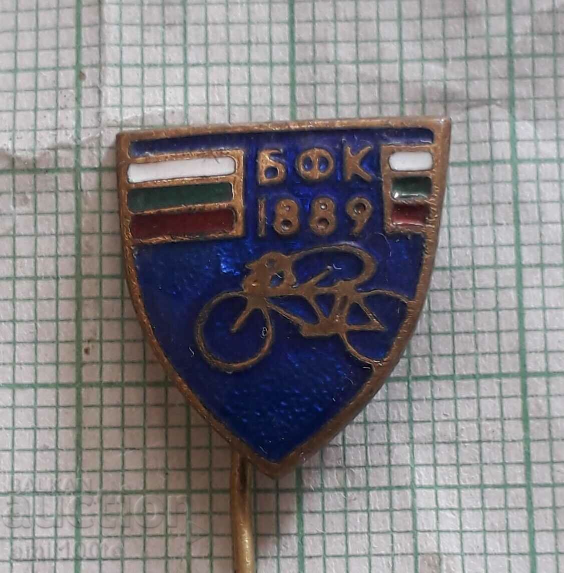 Badge - BFK Bulgarian Cycling Federation