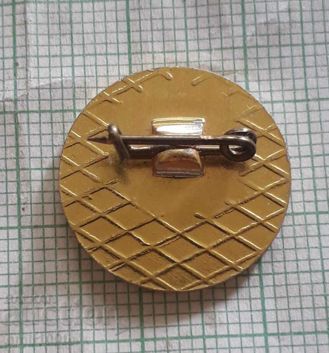 Delivery of Badge - Tour of Bulgaria cycling