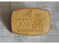 Badge - Cycling Balkaniad 1981