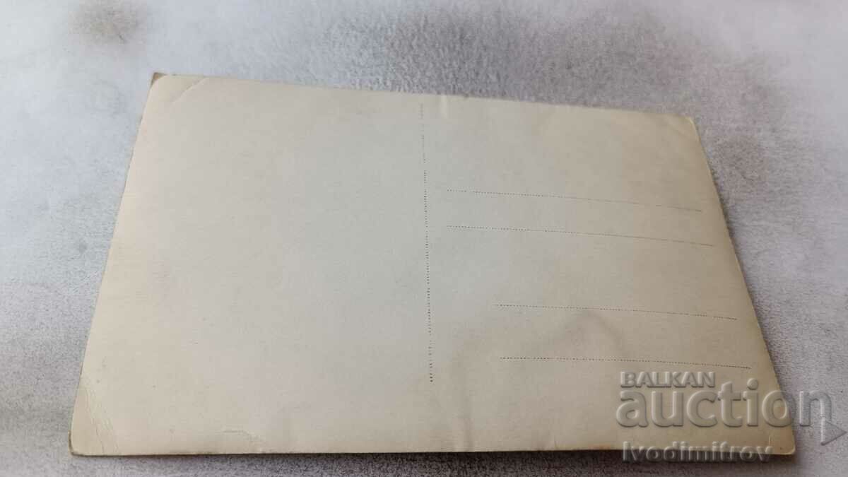 Photo Cavalrymen with three black horses in the barracks with price 3.35 BGN | € 1.71