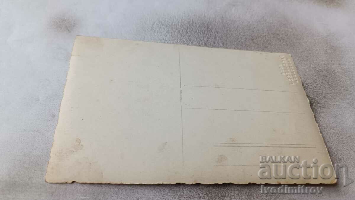 Photo Newlyweds with price 3.45 BGN | € 1.76 Photo Newlyweds with price 3.45 BGN | € 1.76